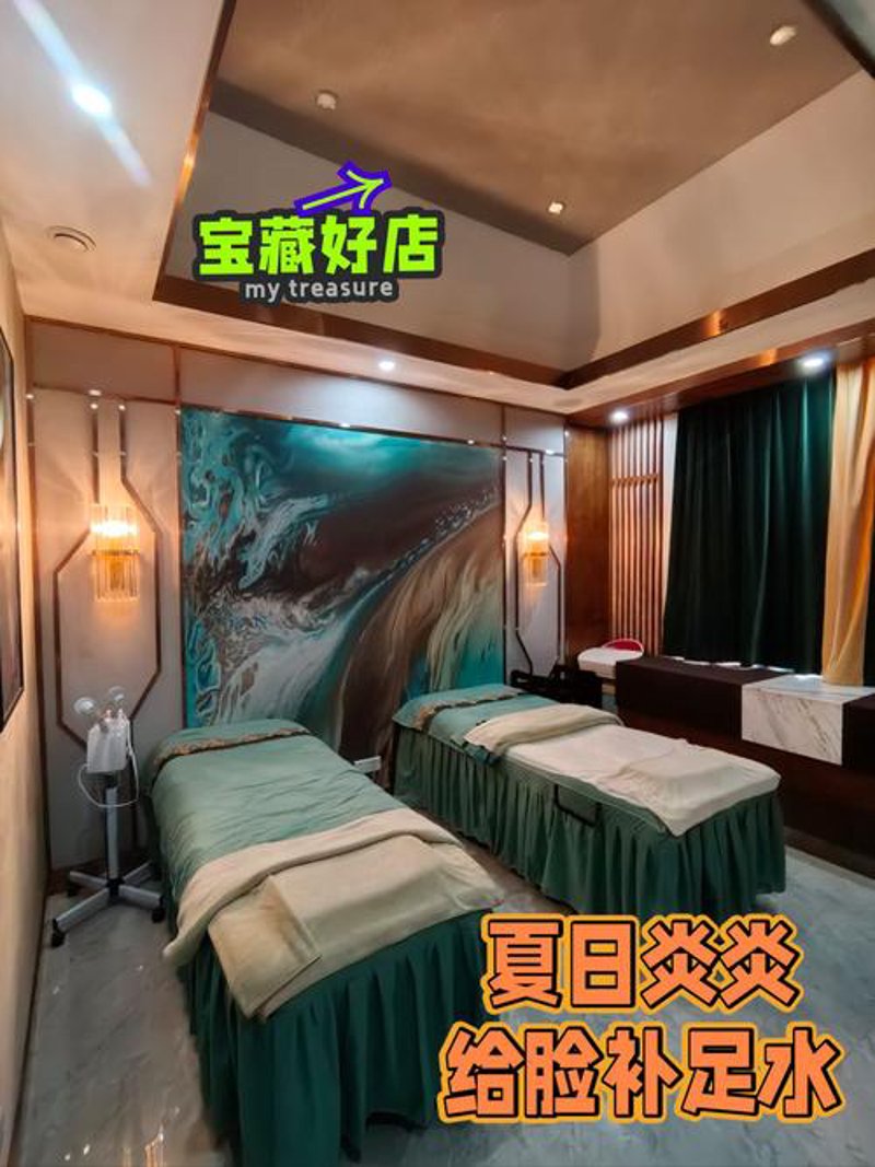 如何选购合适的日照皮肤管理设施？